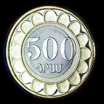 Armenia Set of 6 Coins
